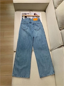 Джинсы HERMES 163341 - фото 391400