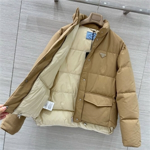 Пуховик PRADA 163346