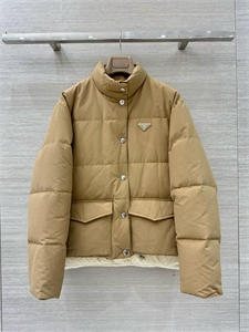 Пуховик PRADA 163346