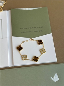 Браслет Van Cleef 5 мотивов 163358