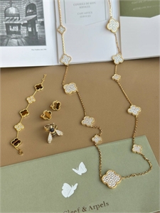 Браслет Van Cleef 5 мотивов 163358