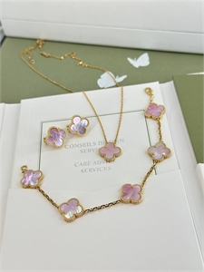 Браслет Van Cleef Золото 750 п 163387