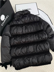 Куртка CHANEL 163396