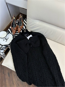 Кофта CHANEL 163419 - фото 391928