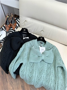 Кофта CHANEL 163419 - фото 391929