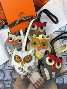 Брелок HERMES 163484 - фото 392323