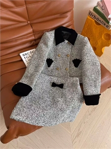 Костюм  BALMAIN 163499