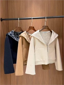 Куртка HERMES 163503 - фото 392446