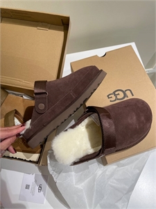UGG 163532