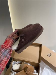 UGG 163532