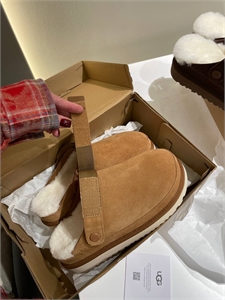 UGG 163531