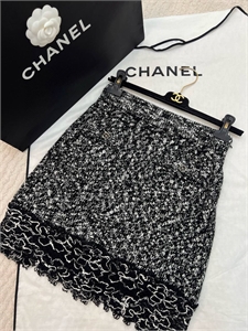 Костюм CHANEL 163670