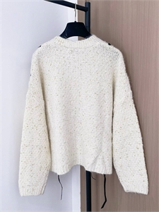 Кардиган CHANEL 163673