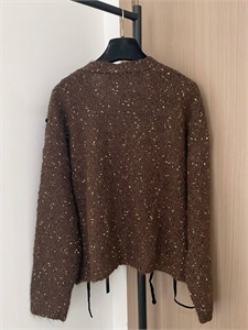 Кардиган CHANEL 163674