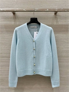 Кардиган DIOR 163741