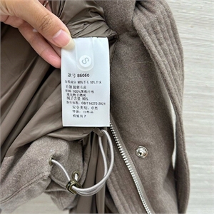 Жилет LORO PIANA 163760