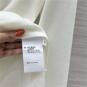 Лонгслив DIOR 163761