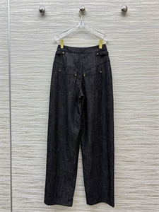 Джинсы Schiaparelli 163783