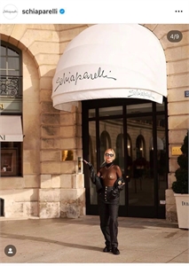 Джинсы Schiaparelli 163783