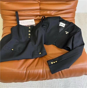 Костюм MIU MIU 163824