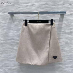 Костюм PRADA 163848