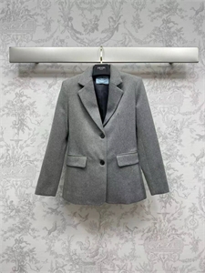 Костюм PRADA 163855