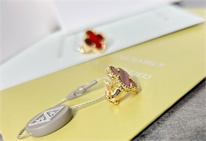 Серьги Van Cleef 163914