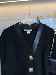 Кардиган Schiaparelli 163921