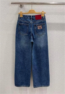 Джинсы MIU MIU 163924