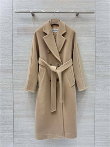 Пальто MAX MARA 163964