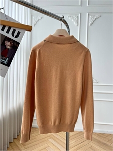 Кардиган HERMES 164032