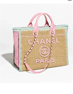 Сумка CHANEL 164109