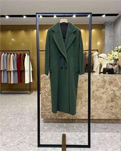 Пальто MAX MARA 164130