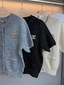 Кофта CHANEL 163943