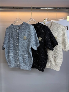 Кофта CHANEL 164145