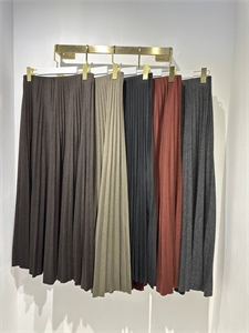 Юбка THE ROW 164231