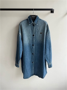 Рубашка PRADA 164240