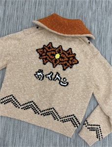 Кардиган  LOUIS VUITTON 164371