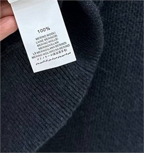 Костюм BRUNELLO CUCINELLI 164440