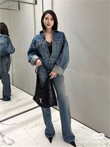 Джинсы YSL 164490