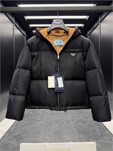 Пуховик PRADA 164541