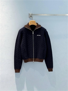 Кардиган MIU MIU 164639