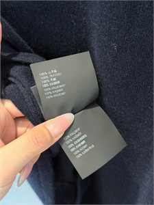 Кардиган MIU MIU 164639