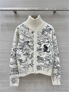 Кардиган DIOR 164753