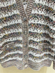 Кардиган CHANEL 164787