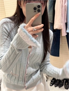 Костюм CHANEL 164791