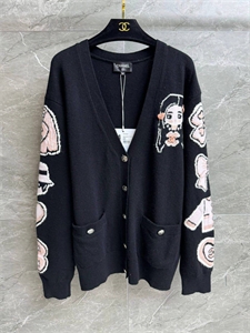 Кардиган CHANEL 164798