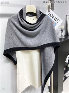 Платок LORO PIANA 164845