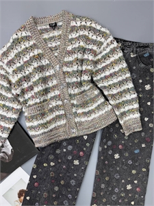 Кардиган CHANEL 164889