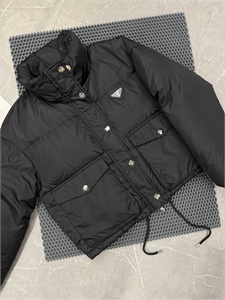 Куртка PRADA 164989